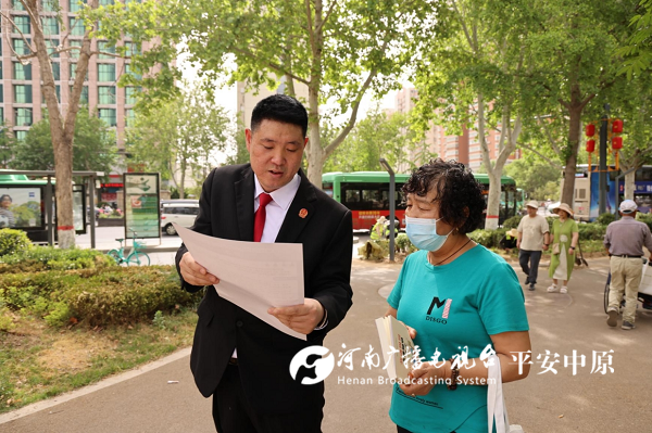 微信图片_20250506102332.png