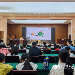 “法润童心 护航成长”郑州中原区法院开展沉浸式法治教育课