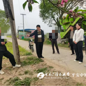 驻马店市新蔡县佛阁寺司法所：邻里纠纷随风散 调解共筑好家园