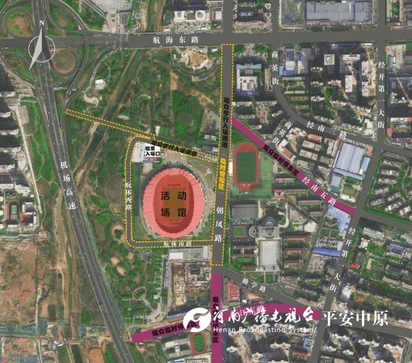 微信图片_20250417113743.jpg