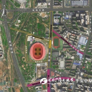 2025中超联赛河南赛区开赛在即 郑州交警发布观赛出行指南