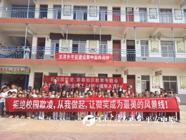 图片6.png