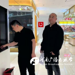 驻马店市新蔡县古吕街道开展消防检查筑牢安全防线