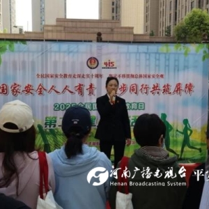 以法为盾护国安 郑州法院在行动