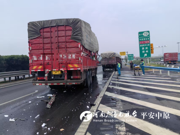 微信图片_20250416160121.png
