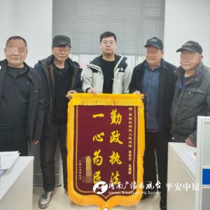 亮身份 展形象丨八旬老人讨薪遇阻碍 党员干警执行一线显担当