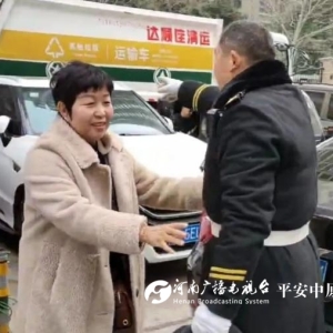 【优化营商环境】 一场“偶遇”的调解 一颗始终在线的为民心