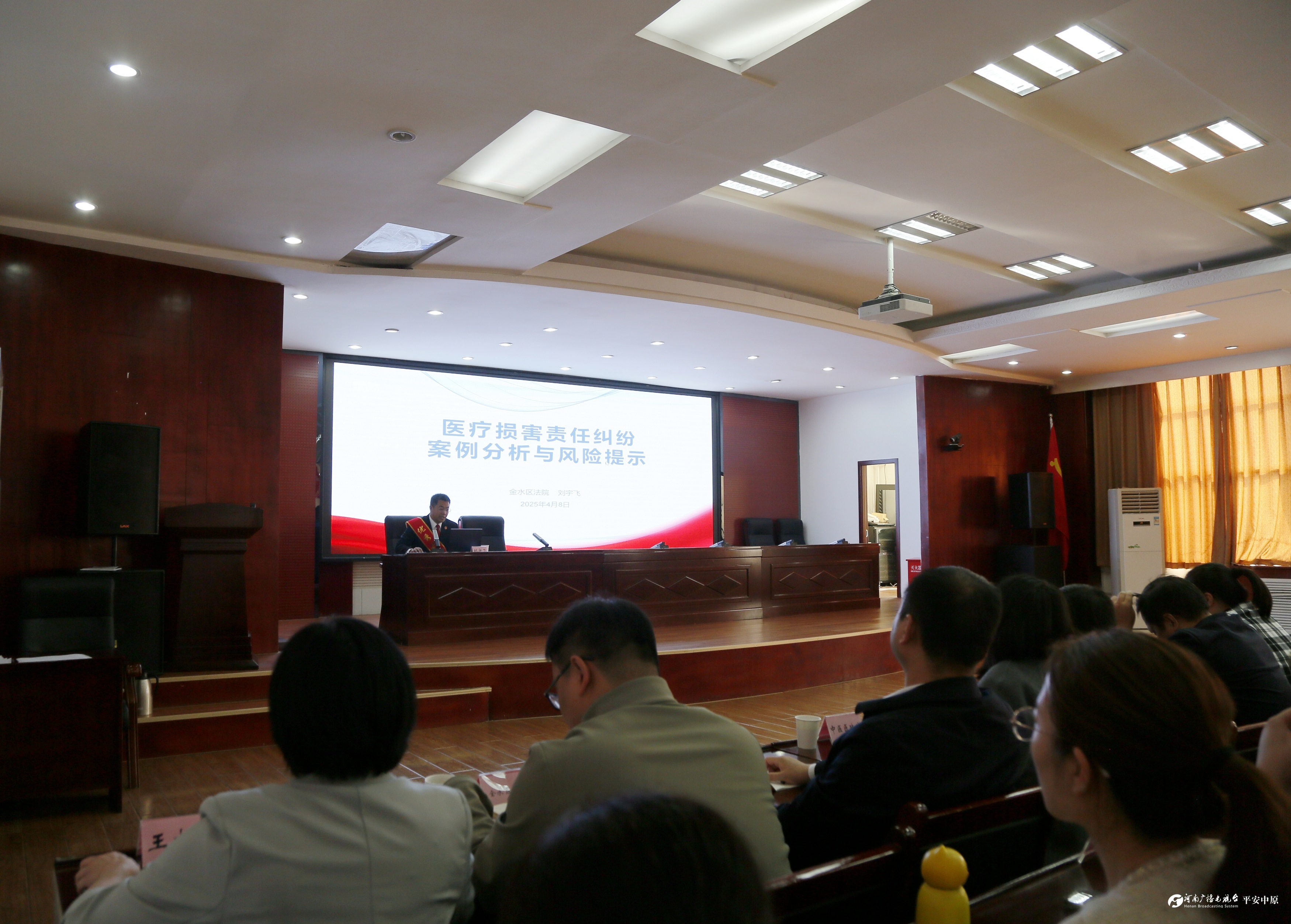 微信图片_20250409111728.jpg