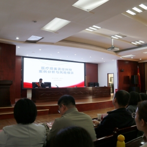 送法进机关 | 金水法院到市卫生监督所开展普法宣讲活动