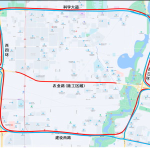 郑州市农业路（西四环-西三环）快速化 工程施工 过往车辆请绕行