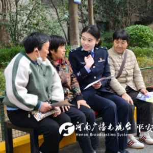 警营她力量！翟胜寒用青春智慧 织密社区“平安网”