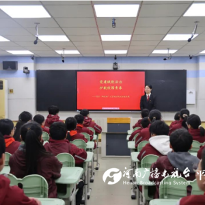 学雷锋日丨郑州管城法院开展党员双报到之送法进校园活动