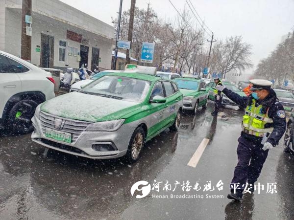 微信图片_20250303164228.jpg