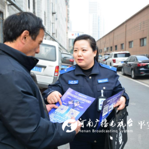 警营她力量——辅警柳景梅的日记本