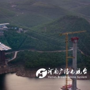 预计今年年底建成 河南又一条高速将通车