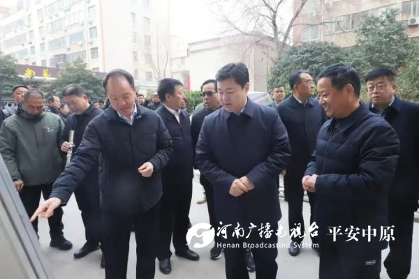 微信图片_20250103095359.jpg