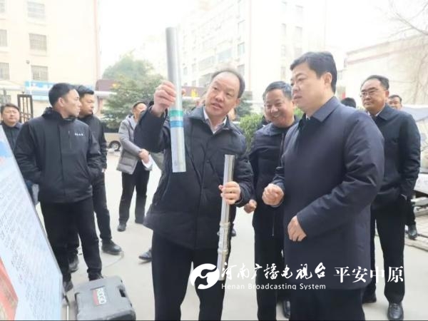 微信图片_20250103095348.jpg