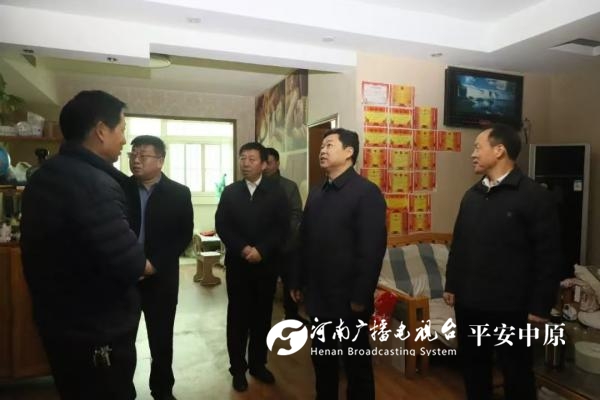 微信图片_20250103095403.jpg