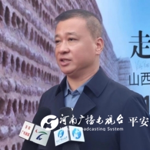 阳城文旅集团在洛阳市举行 “走进中原 豫见阳城”旅游推介活动