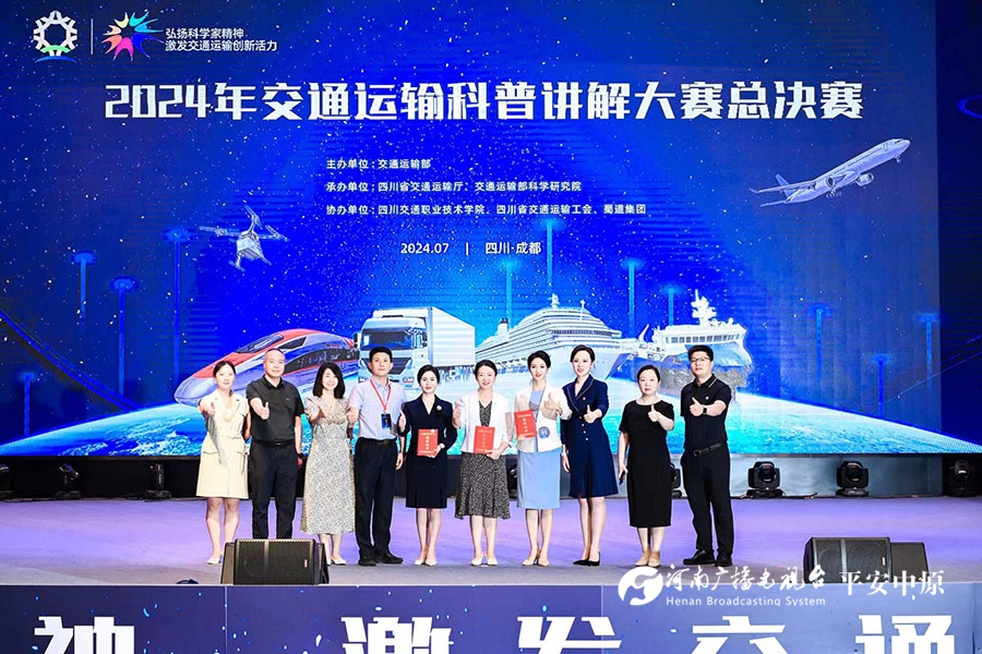 a70d8525ab1241af911694d14834255.jpg