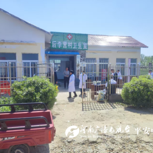 驻马店市新蔡县棠村镇：健康关怀暖人心 免费体检惠民生