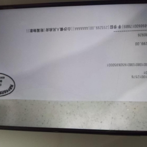 驻马店市新蔡县佛阁寺司法所成功调解一起宅基地建房滴水纠纷