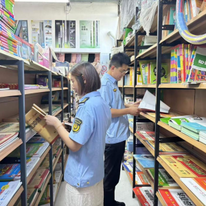 驻马店市新蔡县开展扫黄打非专项检查 筑牢文化市场安全防线