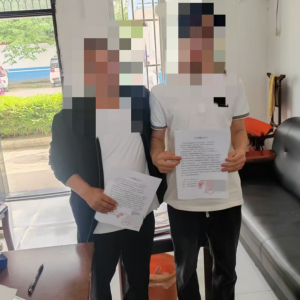 驻马店市新蔡县黄楼司法所：阻止建房怨恨生 人民调解化干戈