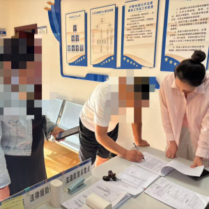 驻马店市新蔡县司法局成功调解一起机动车交通事故责任纠纷