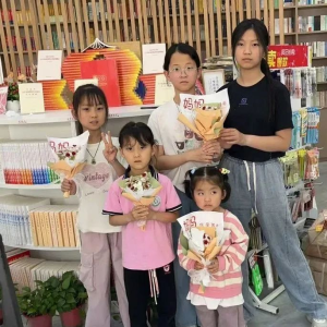 驻马店市新蔡县新华书店开展“送给母亲的爱”手工研学活动