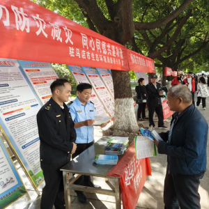 驻马店市生态环境局新蔡分局开展防灾减灾救灾宣传活动