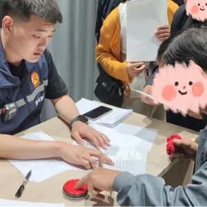 把“薪”愁放心头，让农民“薪”愿成真！