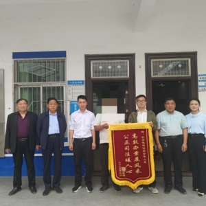 驻马店市新蔡县余店司法所：化解土地纠纷 护航和谐稳定