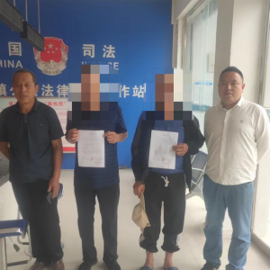 驻马店市新蔡县韩集司法所：亲兄弟宅基相争 情理法化解干戈