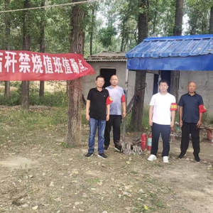 驻马店市新蔡县今是街道扎实做好“三夏”禁烧工作