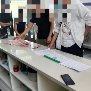 驻马店市新蔡县砖店司法所：婚约纠纷巧调解 人民调解促和谐