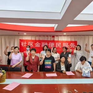 惠济区开元社区开展“移风易俗，巧手做手串”Y志愿服务活动