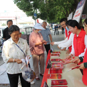 驻马店市新蔡县司法局开展“典亮生活·法润人心”普法宣传活动