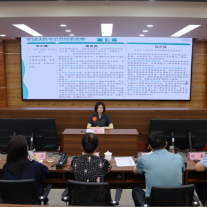 以赛促学强本领 以学促干砺精兵 ——管城法院书记员技能竞赛圆满举行