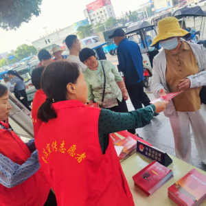 驻马店市新蔡县今是司法所开展“民法典宣传月”普法宣传活动