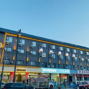 非遗+住宿+文化    洛阳一酒店创新思维发展