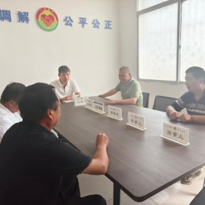 驻马店市新蔡县弥陀寺司法所召开6月份人民调解工作例会