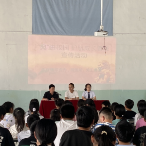 驻马店市新蔡县司法局陈店司法所开展“民法典进校园”活动