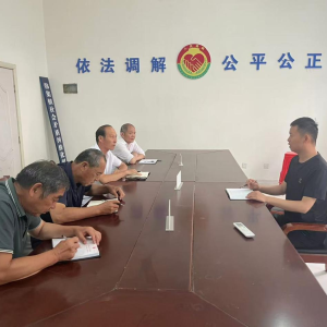 驻马店市新蔡县召开深入贯彻中央八项规定精神专题学习会
