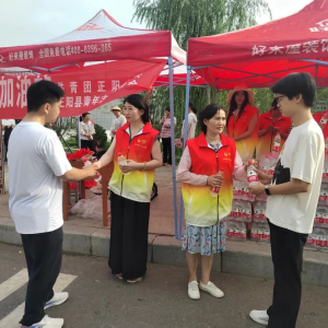 驻马店市正阳县团县委在服务助力高考中擦亮青春“名片”