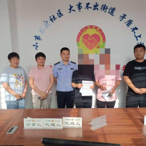 驻马店市新蔡县月亮湾司法所：打药不慎起纠纷 人民调解促和谐