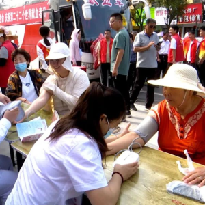 驻马店市正阳县：社会各界人士踊跃参与无偿献血 奉献爱心