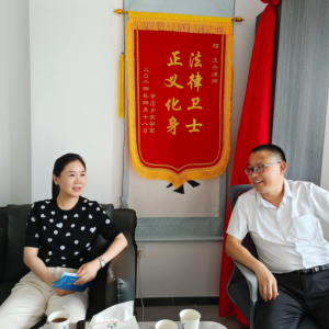 驻马店市新蔡县： 主动问需于企 精准司法服务护航发展新动能
