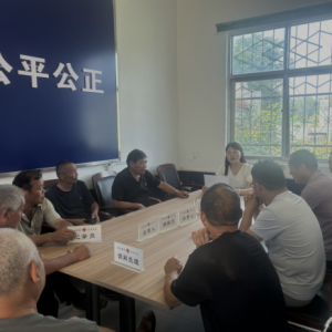驻马店市新蔡县司法局李桥司法所召开第二季度调解工作例会