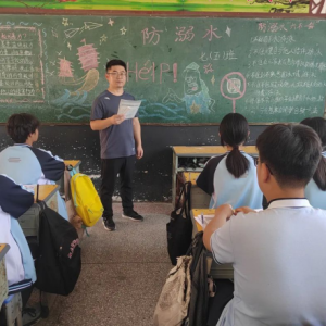 驻马店市正阳县永兴镇中心校：织牢生命防护网